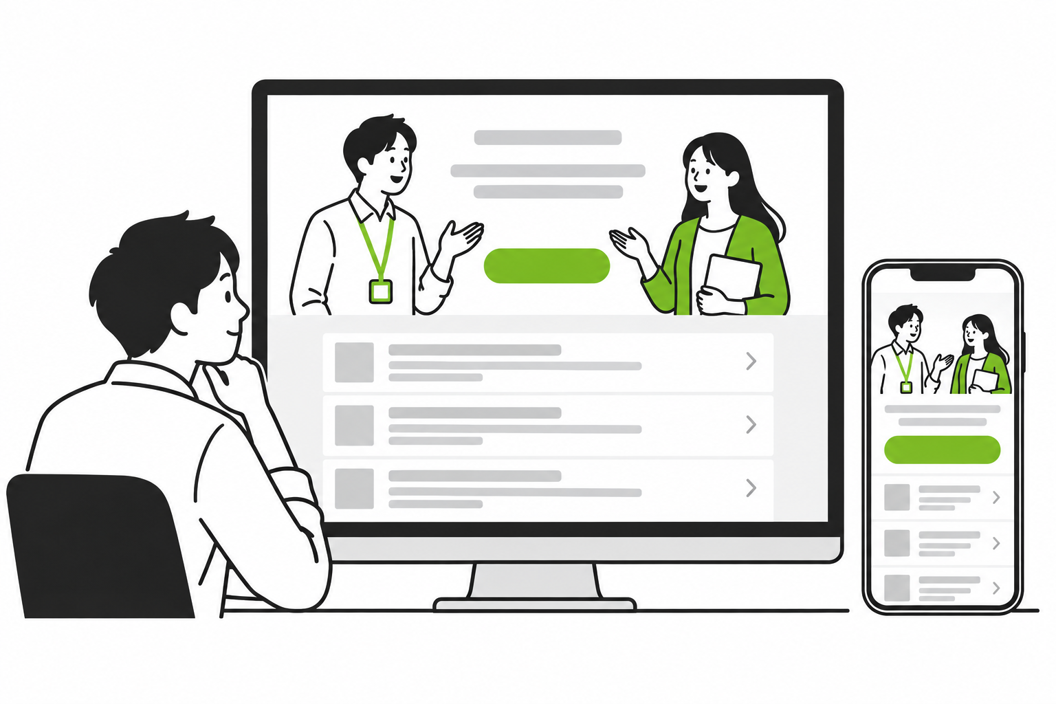 会社の魅力と募集情報をスマートフォンでも伝える採用サイトのイメージ
